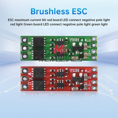 2S-3S DC5V-16V 8A Micro Brushless ESC Motor Speed Controller for Aircraft Model 