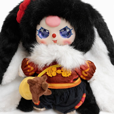 Baby Three 400% Hangzhou Winter Limited Plush DPL4300 Sealed