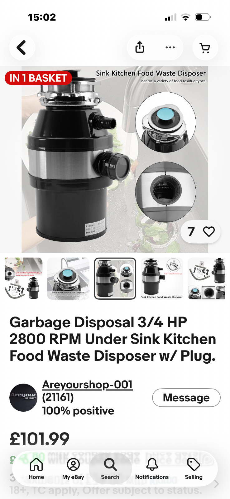 garbage disposal unit