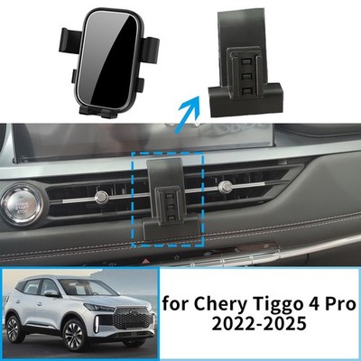 Car Phone Holder for Chery Tiggo 4 Pro 2022 2023 2024 2025 GPS Bracket