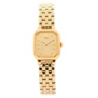 Vintage 17mm 1995 Seiko V400-5608 Cocktail Ladies Quartz Wristwatch Gold Tone