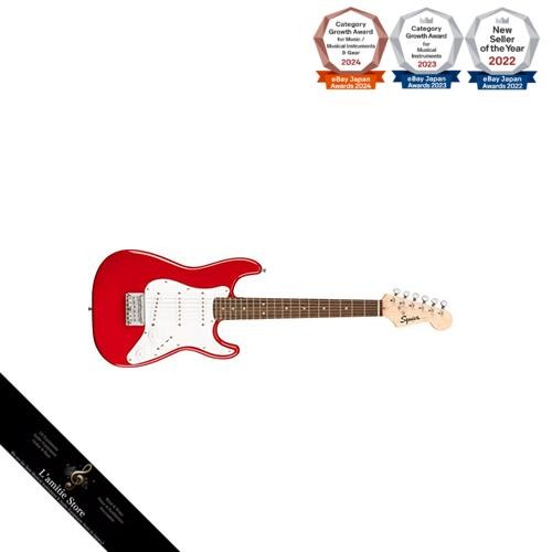 Squier Mini Stratocaster レッド Fawley Music - Squier Mini Stratocaster
