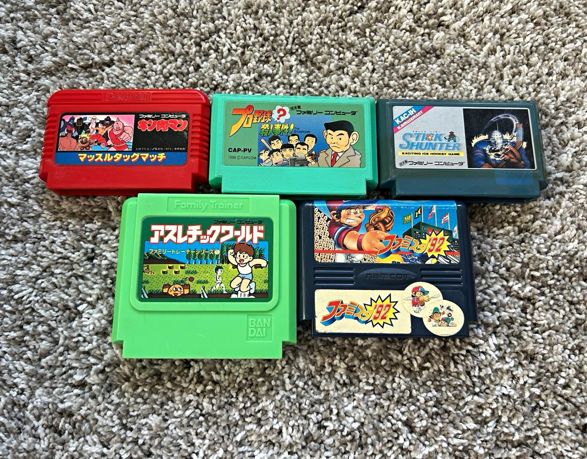 趣味・スポーツ・実用 Les Menus de Jamin 1981-1993 NTSC-J (Japan) Athletic World Video Games for sale | eBay
