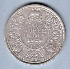 1925 British India King George V Half Rupee silver coin