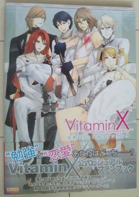 Number VitaminX Visual Fan Book