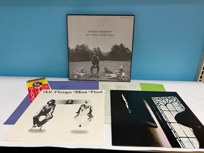 George Harrison All Things Must Pass EAS-67107~9 Japan