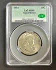 1954 Franklin Silver Half Dollar 50c - CACG MS65 - Philadelphia