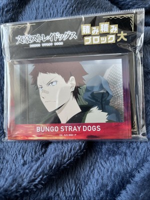 Tachihara Michizo Bungo Streuner Hunde Acrylblock