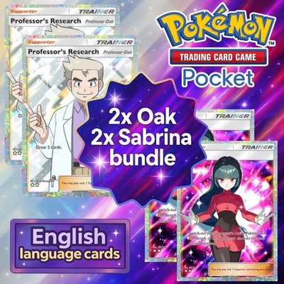 Bundle: 2x Professor s Research (Oak) & 2x Sabrina