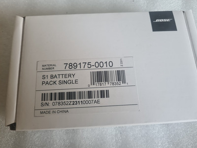 BOSE S1 Pro Akku, neu