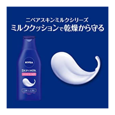 NIVEA Skin Milk Moist Type 200g Made in Japan from Japan | eBay