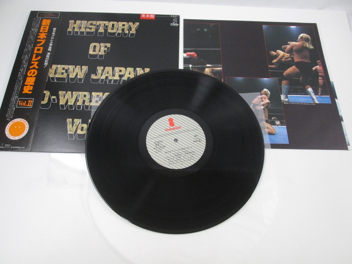 History Of New Japan Pro-Wrestling Vol.II Promo VIH-28186 with OBI