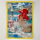 Carte OCTILLERY TG03/TG30 Pokémon Stars Étincelantes EB09 Neuve FR (161)