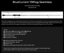 YAMAGA Blanks BlueCurrent 73Plug caña de pescar sin costuras-Mira nuestro video del producto