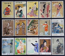JAPAN 1957-1970+74  PHILATELIC WEEK  - Woman - series - 15 different val. MNH** 