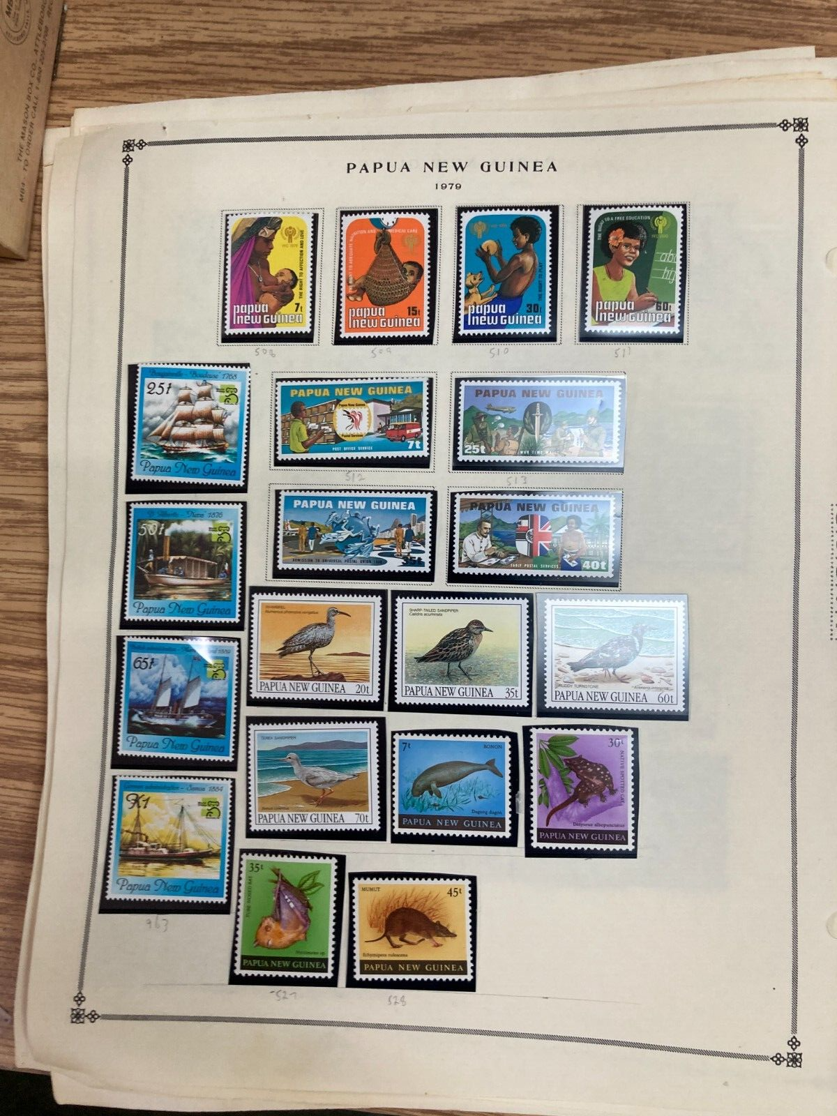 Picture 19 of 19