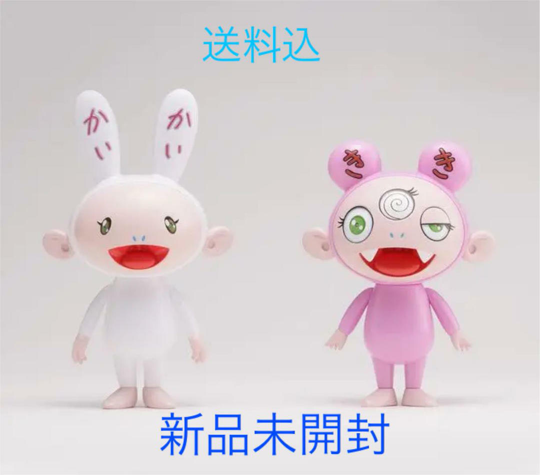 Takashi Murakami Kaikai Kiki 2018 PVC Figure Tonari no Zingaro