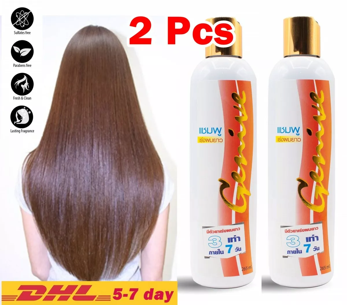 Fast hair growth shampoo deals