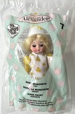 Madame Alexander DAISY MUNCHKIN  7 Wizard of Oz McDonald  s NEW SEALED 2007