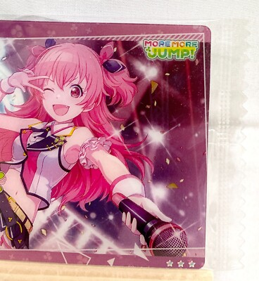 Momoi Airi Project Sekai Colorful Stage Wafer Card Unopened