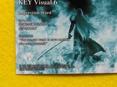 FINAL FANTASY 7 KEY VISUAL6 SQUARE ENIX TETSUYA NOMURA 1-033 Japan