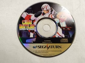 Used item Sega Saturn Software Cube Battler ~Story of Show~ Debugger Sho