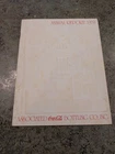 Vintage 1979 Original COCA COLA Bottling Company Annual Report