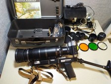 Vintage Soviet Photosniper FS-12 Zenit-ES Set  Tair-3S 300mm f4.5 Lens - Boxed