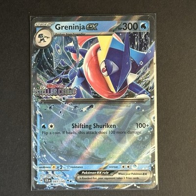 Greninja ex (Stellar Crown Stamped) 041/142 Miscellaneous Cards & Products Holo