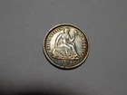 1862-P Seated Liberty Half Dime - XF Condition