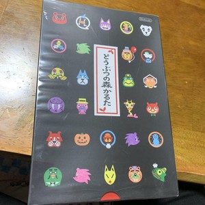Club Nintendo Platinum Member Limited Animal Crossing Doubutsu No Karuta Card N Ebay