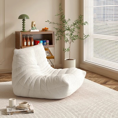 Caterpillar Sofa Tatami Seat Tone Lazy Living Room Reclining Reading Chair Soft 