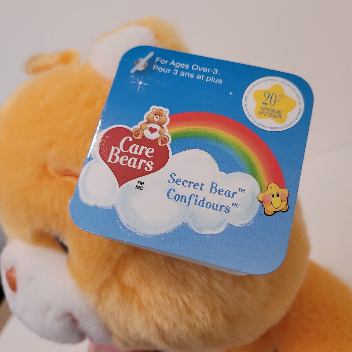 Vintage Care Bears Secret Bear Orange Carlton Cards Plush 13