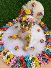 White Laddu Gopal Kanha ji Fancy Dress Multicolor Flowers Design Dress