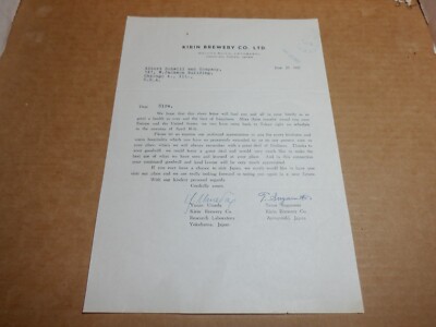 1957 KIRIN BREWERY CO. TOKYO LETTER to ALBERT SCHWILL MALT BEER YOKOHAMA JAPAN