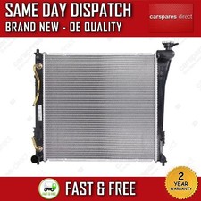 FOR HYUNDAI i40 1.7 CRDi DIESEL 2011-2019 AUTOMATIC ENGINE COOLING RADIATOR