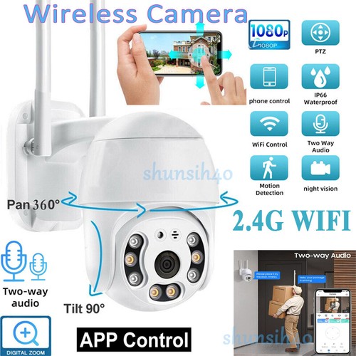 Wireless Smart Security HD 1080P WIFI IP Camera Home Outdoor CCTV PTZ IR Camera