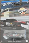 Hot Wheels Silver Series Vintage Racing Club Custom Ford Maverick #4/5