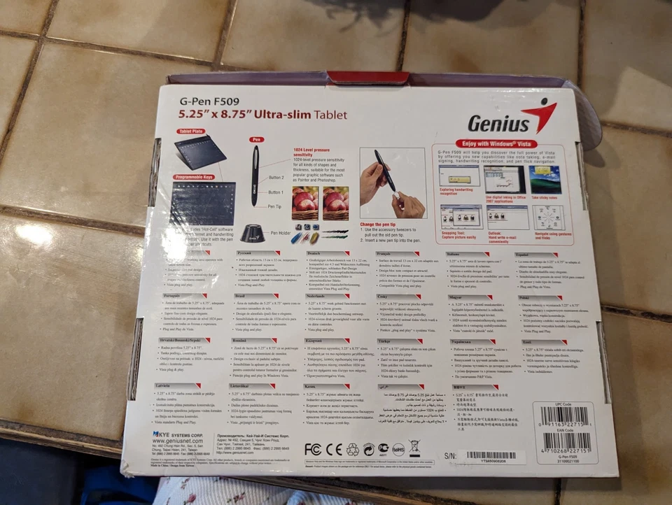 Genius G-Pen F509 USB Drawing Tablet With Box 5.25"x8.75"  - Image 4 of 4