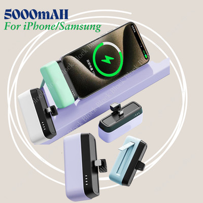 5000mAh 2.1A Portable Power Bank Mini Pocket Battery Charger For Android iPhone