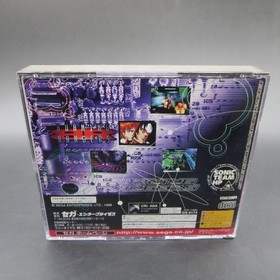 Burning Rangers Sega Saturn with Manual Japanese Version
