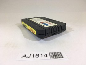 AJ1614 Dragon Ball Daimou fukkatsu NES Famicom Japan