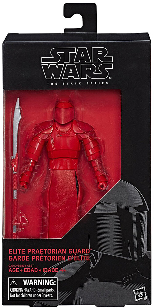 black series praetorian guard