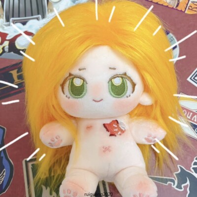 Game Identity V Cute Monster 20cm Cosplay Plush Stuffed Doll Body Dress UP Toys