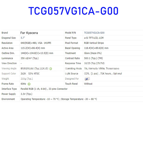 TCG057VG1CA-G00 5.7 Inch LCD Display Screen Panel Original for Kyocera Brand New - Picture 4 of 4
