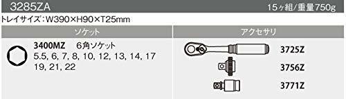KOKEN 3/8" (9.5mm) Z-EAL 3285ZA Socket Wrench Basic Set of 15 pieces - Picture 8 of 9