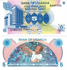 1979 Uganda 5 Shillings Banknote p10 UNC