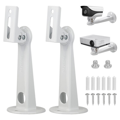 2pcs Mini Projector Wall Mount/CCTV Security Camera Housing Mount 360° Rotatable