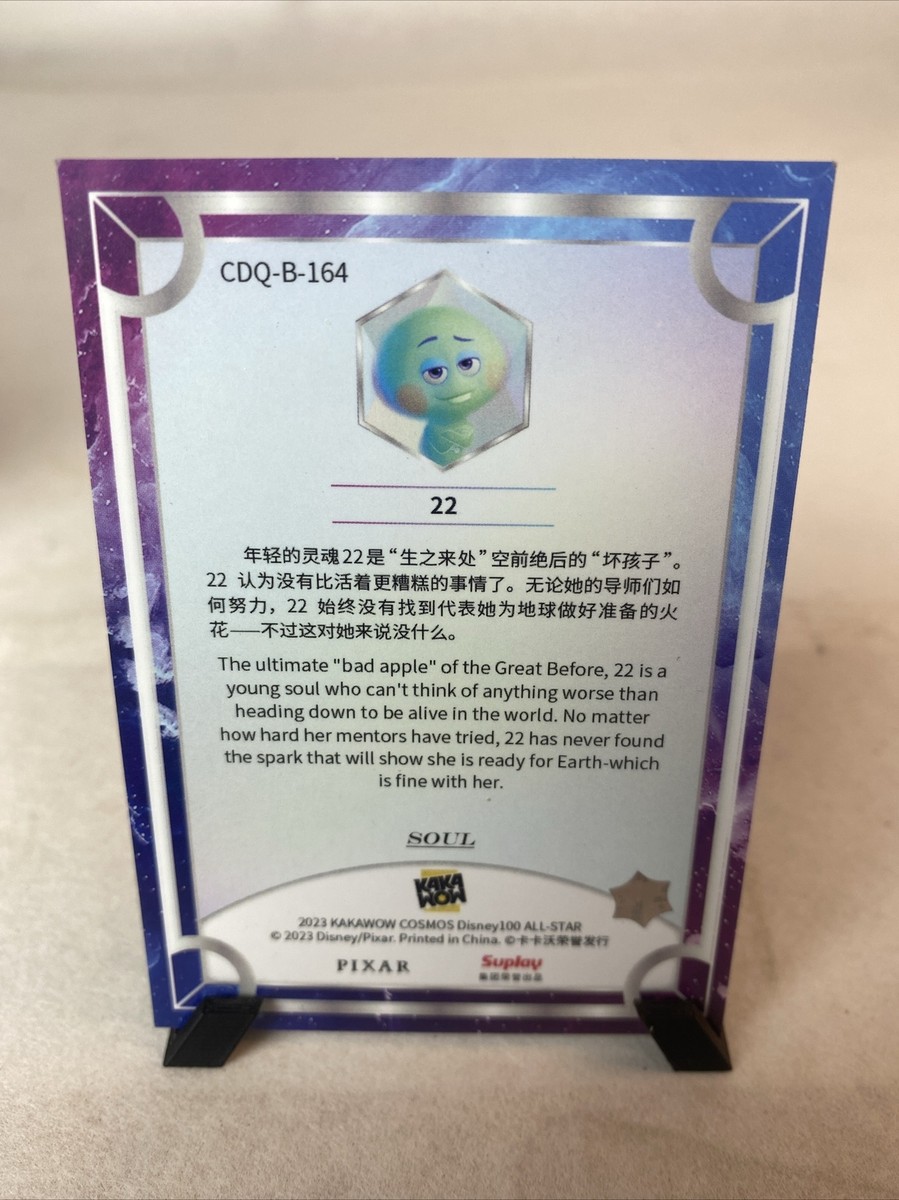 2023 Kakawow Cosmos Disney 100 22 Base Card #B-164 | eBay