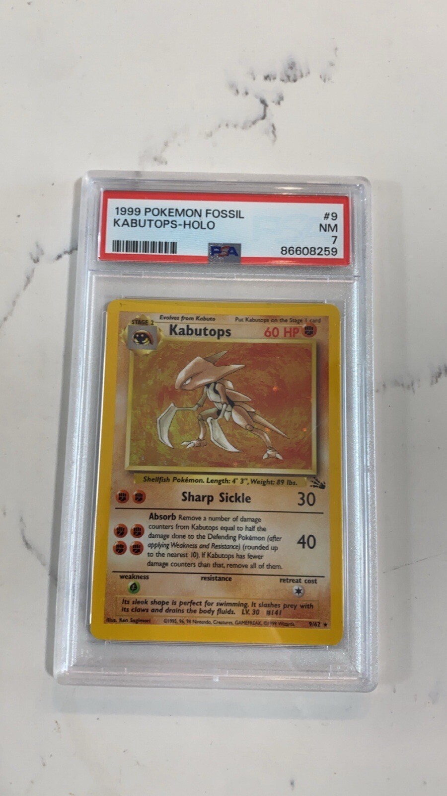 カブト リバースホロ / レジェンダリーコレクション PSA MINT9 Page